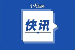 江南电竞网页版官网登录截图1